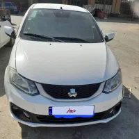 ساینا اس ۸۵ گانه مدل۱۴۰۳