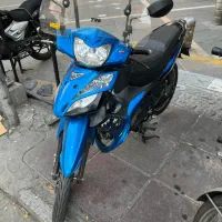 تی وی اس راکز ۹۵