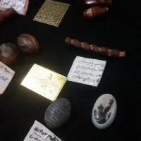 دوستان عمده
