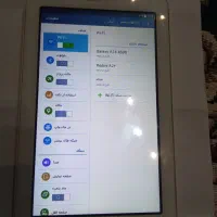 تبلت سامسونگ|تبلت|خوی, |دیوار