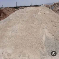 ماسه ۰۶ و ماسه شسته و بادامی