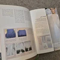 کتاب پارچه شناسی و رنگ شناسی برای طراحان مد|کتاب و مجله آموزشی|تهران, ولی آباد|دیوار