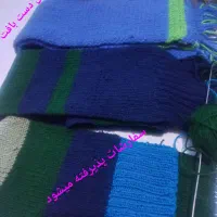 شال گردن دست بافت