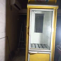 یخچال ایستاده