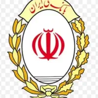 امتیاز وام مهربانی