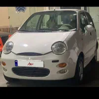 ام وی ام 110 عروسک