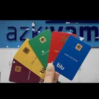 300تومن هدیه بگیر