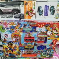 قطار سگهای نگهبان و کیتی بچه