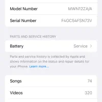 ایفون ۱۱نرمال|موبایل|سبزوار, غرب نیروگاه|دیوار