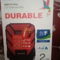 هارد اکسترنال HDproدو ترا در حد نو با گارانتی|قطعات و لوازم جانبی رایانه|تهران, سجاد|دیوار