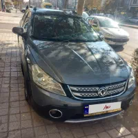 اچ سی کراس مدل ۹۷