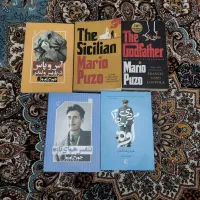پدرخوانده،سیسیلی،اس‌و پاس،مردی‌بنام اوه،جورج اورول