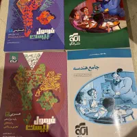 کتاب های کنکوری و درسی رشته ریاضی|کتاب و مجله آموزشی|سمنان, |دیوار