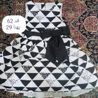 کفش و لباس بچه گانه|کفش و لباس بچه|مشهد, رباط طرق|دیوار