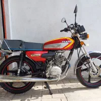 هوندا ، پرواز ،200cc
