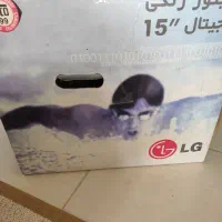 مانیتور ۱۵ اینچ LG|قطعات و لوازم جانبی رایانه|کرمانشاه, |دیوار
