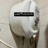 واگذاری کافه با ۲۶۰ میلیون کلا|اجارهٔ مغازه و غرفه|لاهیجان, کوی استادان|دیوار