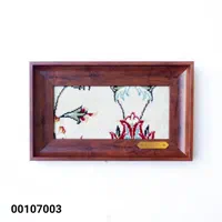 قاب فرش حرم رضوی|تابلو فرش|قم, دورشهر|دیوار