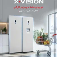یخچال دوقلوی ایکس ویژن