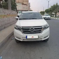 دایون y7