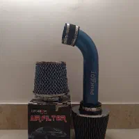 ست کامل کیت مکشEF7+فیلتر اضافه+اگزوز 230+سنتر EF7