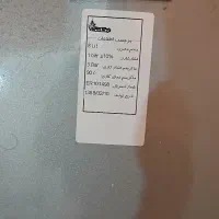 پکیج 24000 بوتان|آبگرمکن، پکیج، شوفاژ|مشهد, رضاشهر|دیوار