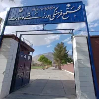 آموزش تکواندو بانوان