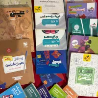 کتاب تست علوم تجربی فرمول بیست کتاب کار لقمه