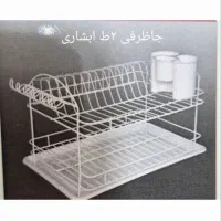 کاریابی