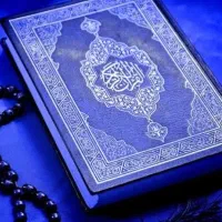 نوشتن حرزه امام جواد علیه السلام و تمام حرزه ها