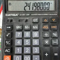 خریدار زمین تجاری لاهیجان۱۵۰ متر