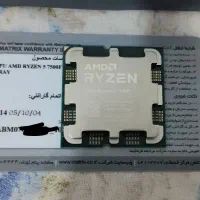 سی پی یو رایزن RYZEN 7500F