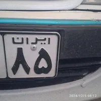 جلوبندی سازی سیار