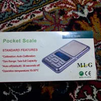 ترازوگرم کش|فروشگاه و مغازه|برخوار, |دیوار