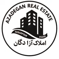 آپارتمان استیجاری ۱۲۵ متر مدافع حرم