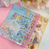 استیکر چیدمان