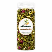 دمنوش سلامت پروستات ـ کاملاً طبیعی
