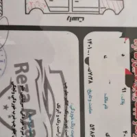 پژو۴۰۵ مدل ۹۰|خودرو سواری و وانت|اردبیل, |دیوار