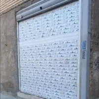 اجاره مغازه