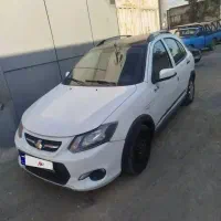 کوییک سفیدمشکیr