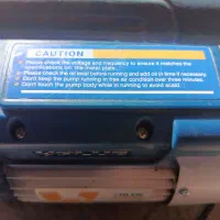 پمپ وکیوم|ابزارآلات|هلالی, |دیوار