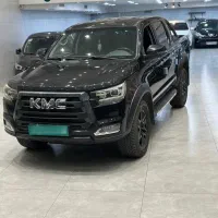 Kmc t8