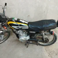 موتور هوندا