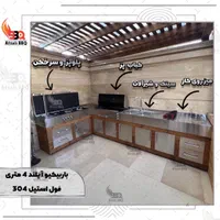 تولیدی افضلی باربیکیو آیلند سینک دار فول استیل 304|اجاق گاز و لوازم برقی پخت‌وپز|تهران, شهرک شریفی|دیوار