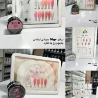 پلیژل/رابربیس/لمینت/بیلدرژل