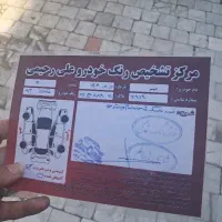 سمندمدل۹۴ بی رنگ|خودرو سواری و وانت|گلستان (تهران), |دیوار