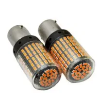 نور|ریسه و چراغ تزئینی|شیراز, اصلاح‌نژاد|دیوار