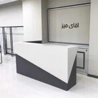 بورس کانتر اداری  برند اقای میز