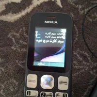 گوشی نوکیا سالم سالم