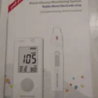 دستگاه تست قند بیو نیم|آرایشی، بهداشتی، درمانی|گنبد کاووس, |دیوار